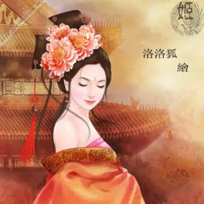 论坛版块分类  徐霞客游记-找小姐姐